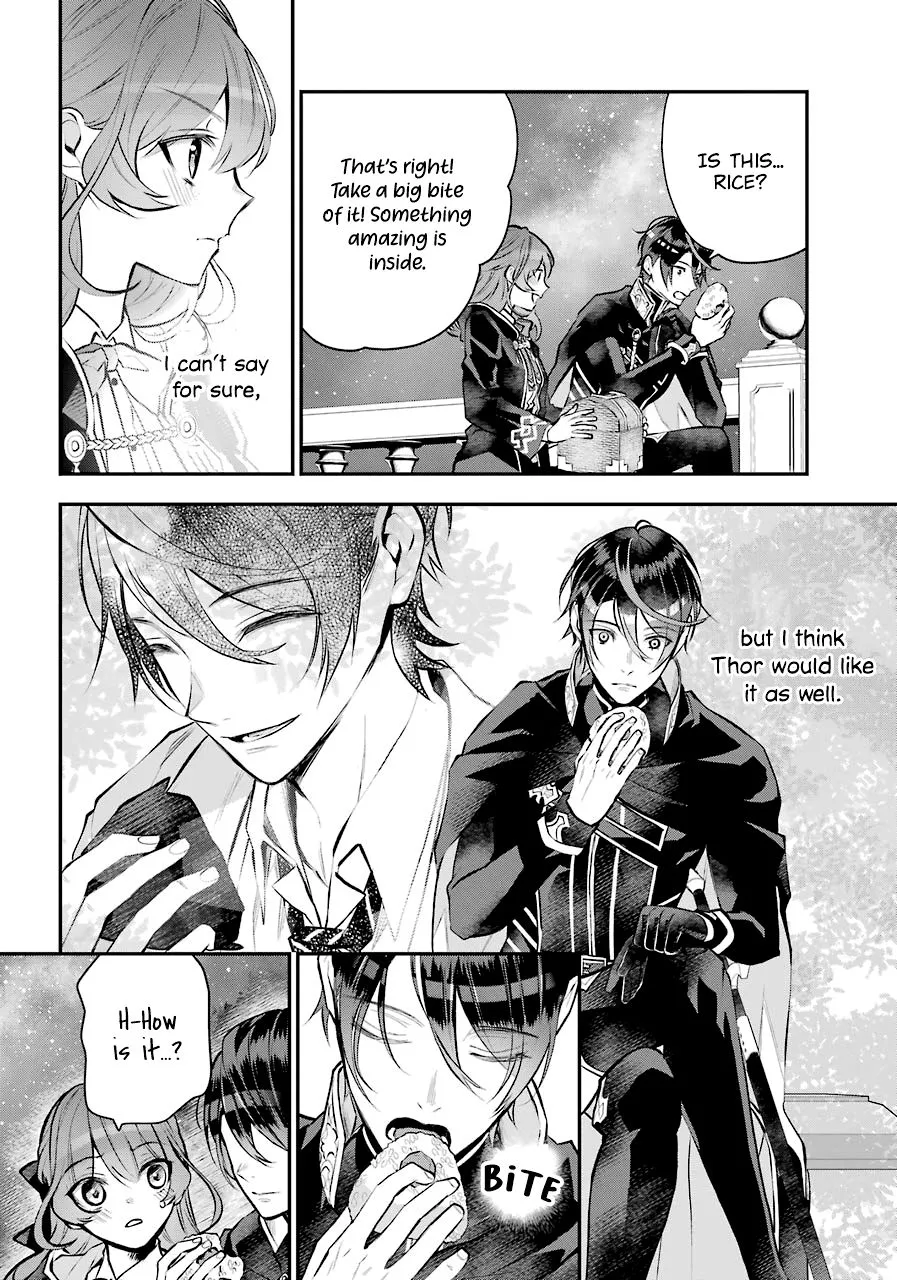Maydare Tensei Monogatari: Kono Sekai de Ichiban Warui Majo Chapter 21 page 14 - 
