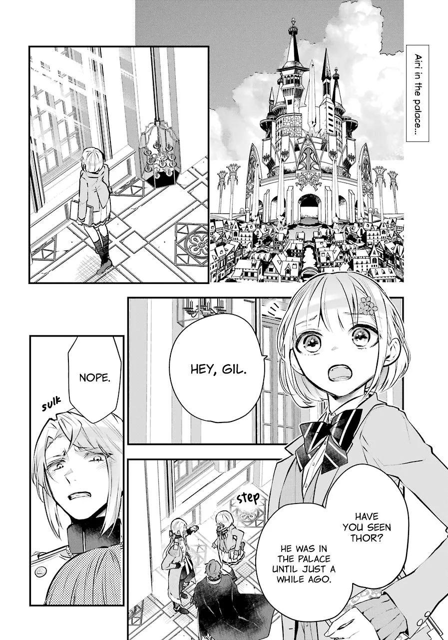 Maydare Tensei Monogatari: Kono Sekai de Ichiban Warui Majo Chapter 21 page 3 - 