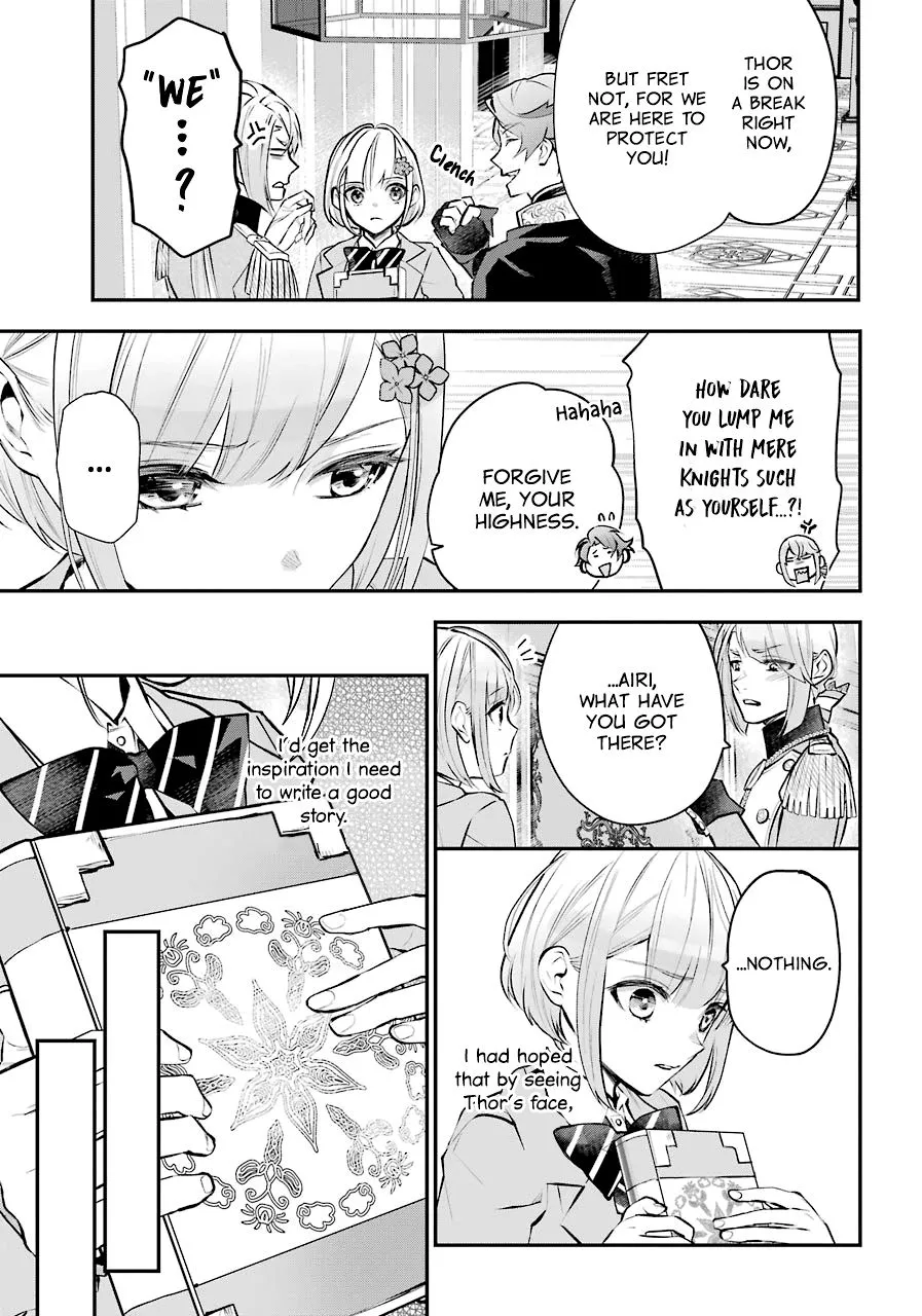 Maydare Tensei Monogatari: Kono Sekai de Ichiban Warui Majo Chapter 21 page 4 - 