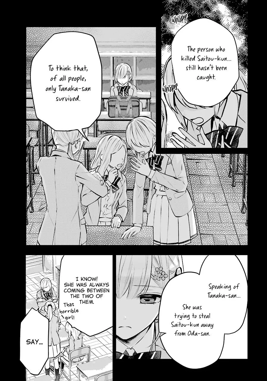 Maydare Tensei Monogatari: Kono Sekai de Ichiban Warui Majo Chapter 22 page 16 - 