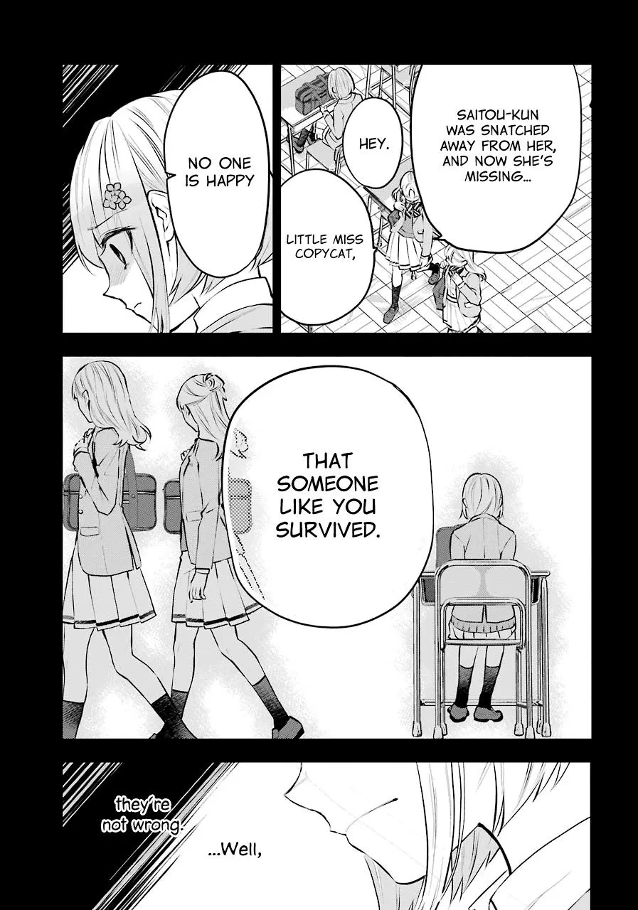 Maydare Tensei Monogatari: Kono Sekai de Ichiban Warui Majo Chapter 22 page 18 - 