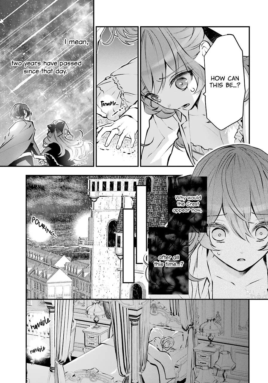 Maydare Tensei Monogatari: Kono Sekai de Ichiban Warui Majo Chapter 22 page 4 - 