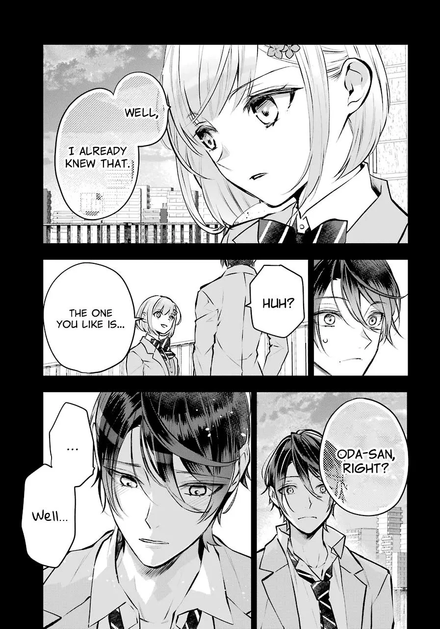 Maydare Tensei Monogatari: Kono Sekai de Ichiban Warui Majo Chapter 22 page 8 - 