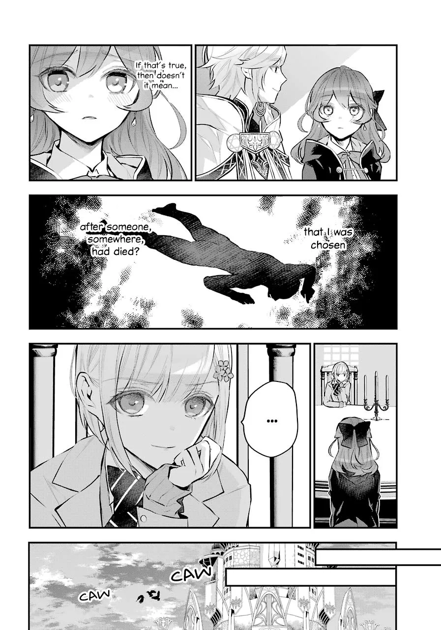 Maydare Tensei Monogatari: Kono Sekai de Ichiban Warui Majo Chapter 23 page 13 - 