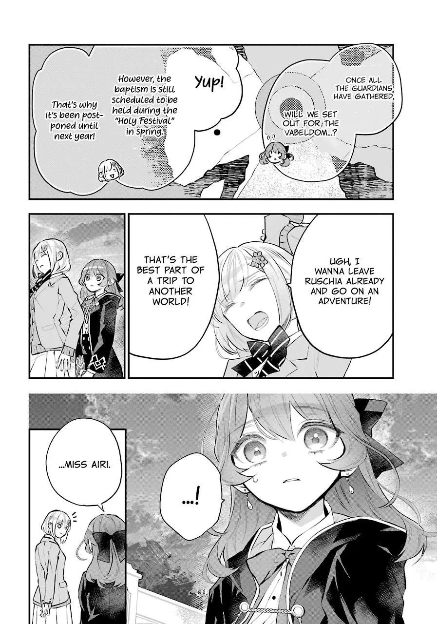 Maydare Tensei Monogatari: Kono Sekai de Ichiban Warui Majo Chapter 23 page 15 - 