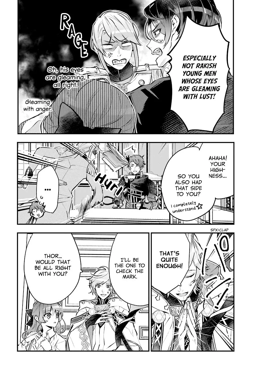 Maydare Tensei Monogatari: Kono Sekai de Ichiban Warui Majo Chapter 23 page 7 - 