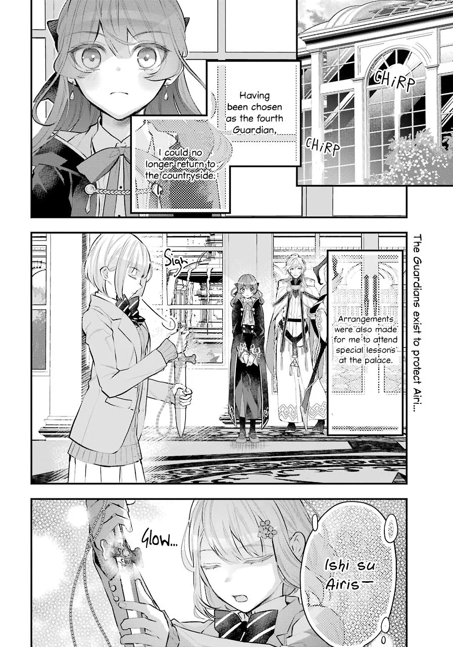 Maydare Tensei Monogatari: Kono Sekai de Ichiban Warui Majo Chapter 24 page 3 - 