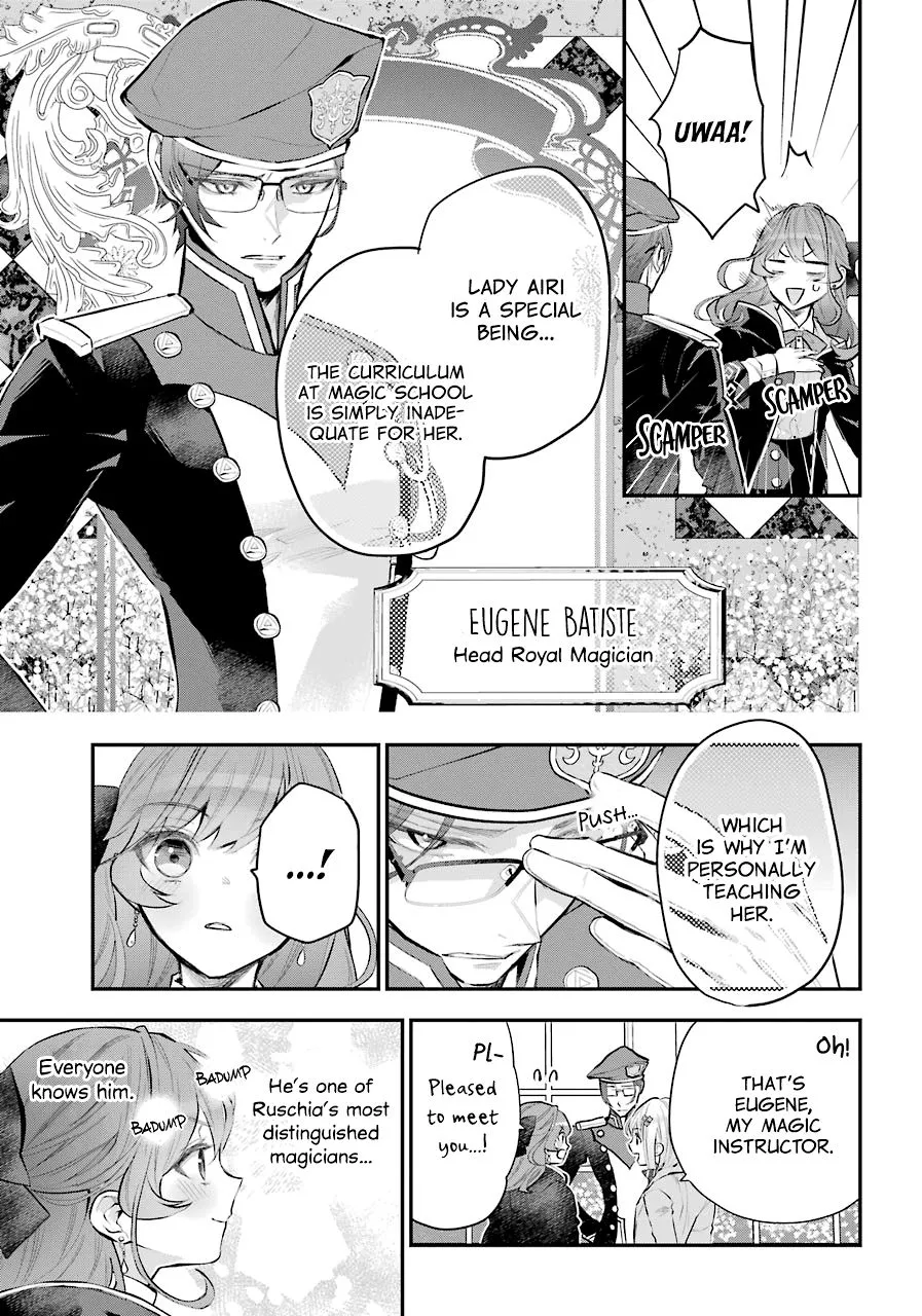Maydare Tensei Monogatari: Kono Sekai de Ichiban Warui Majo Chapter 24 page 6 - 