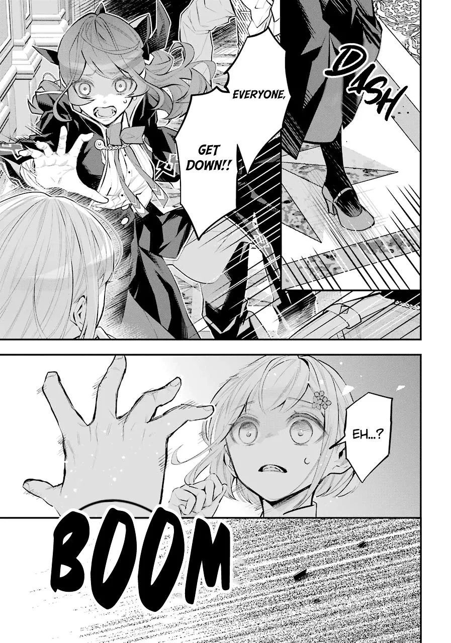 Maydare Tensei Monogatari: Kono Sekai de Ichiban Warui Majo Chapter 25 page 12 - 