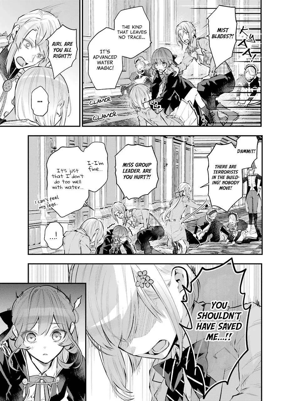 Maydare Tensei Monogatari: Kono Sekai de Ichiban Warui Majo Chapter 25 page 14 - 