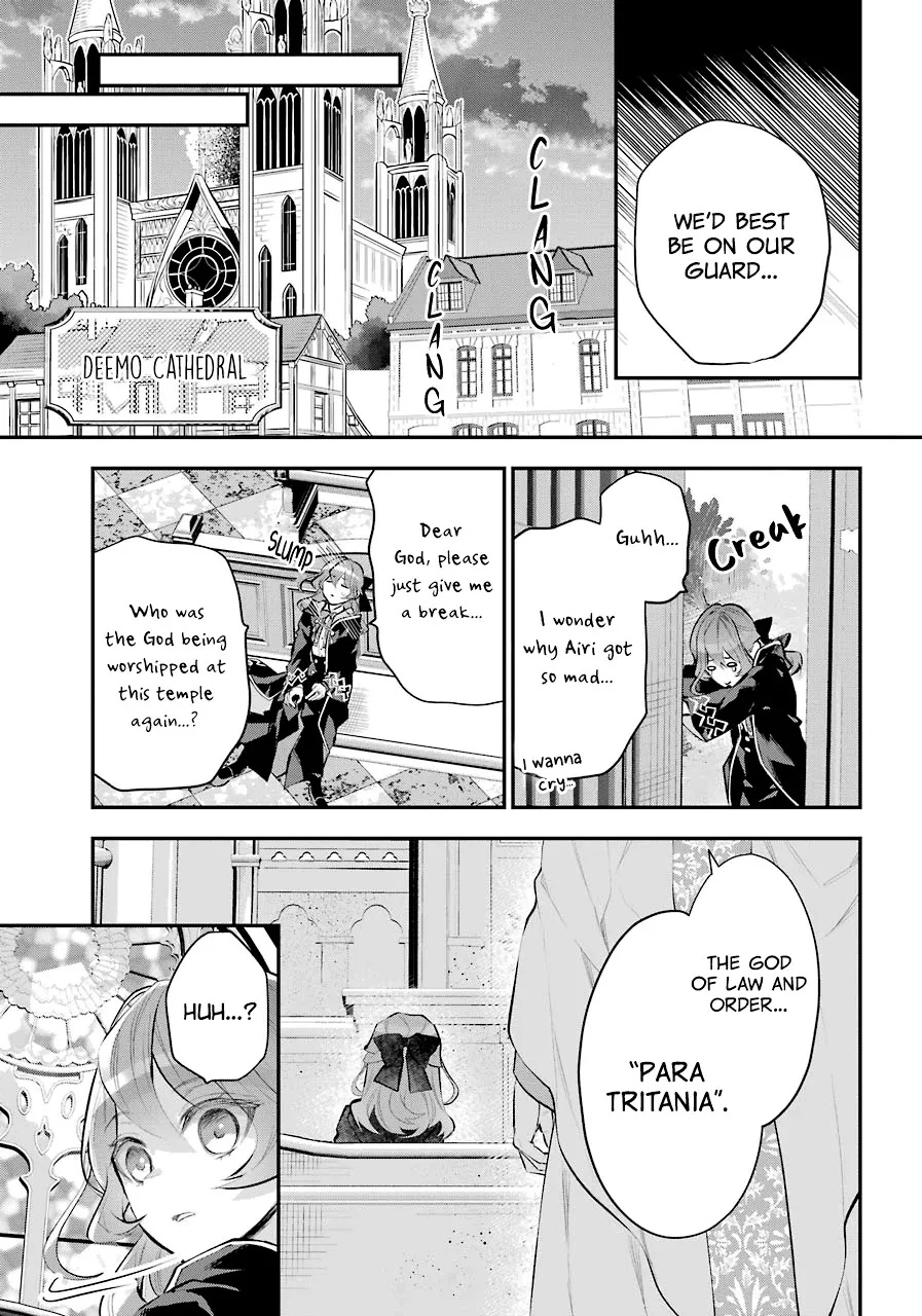 Maydare Tensei Monogatari: Kono Sekai de Ichiban Warui Majo Chapter 25 page 18 - 