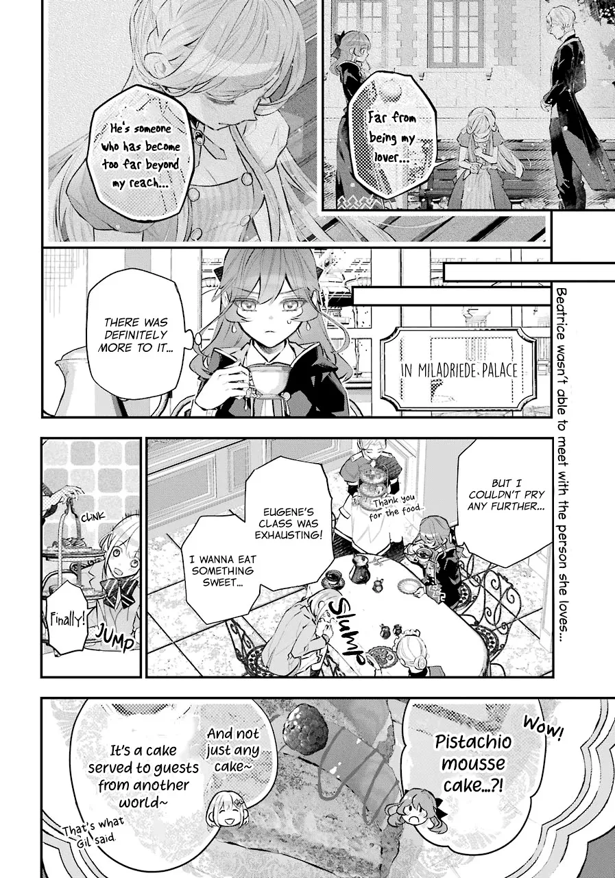 Maydare Tensei Monogatari: Kono Sekai de Ichiban Warui Majo Chapter 25 page 3 - 