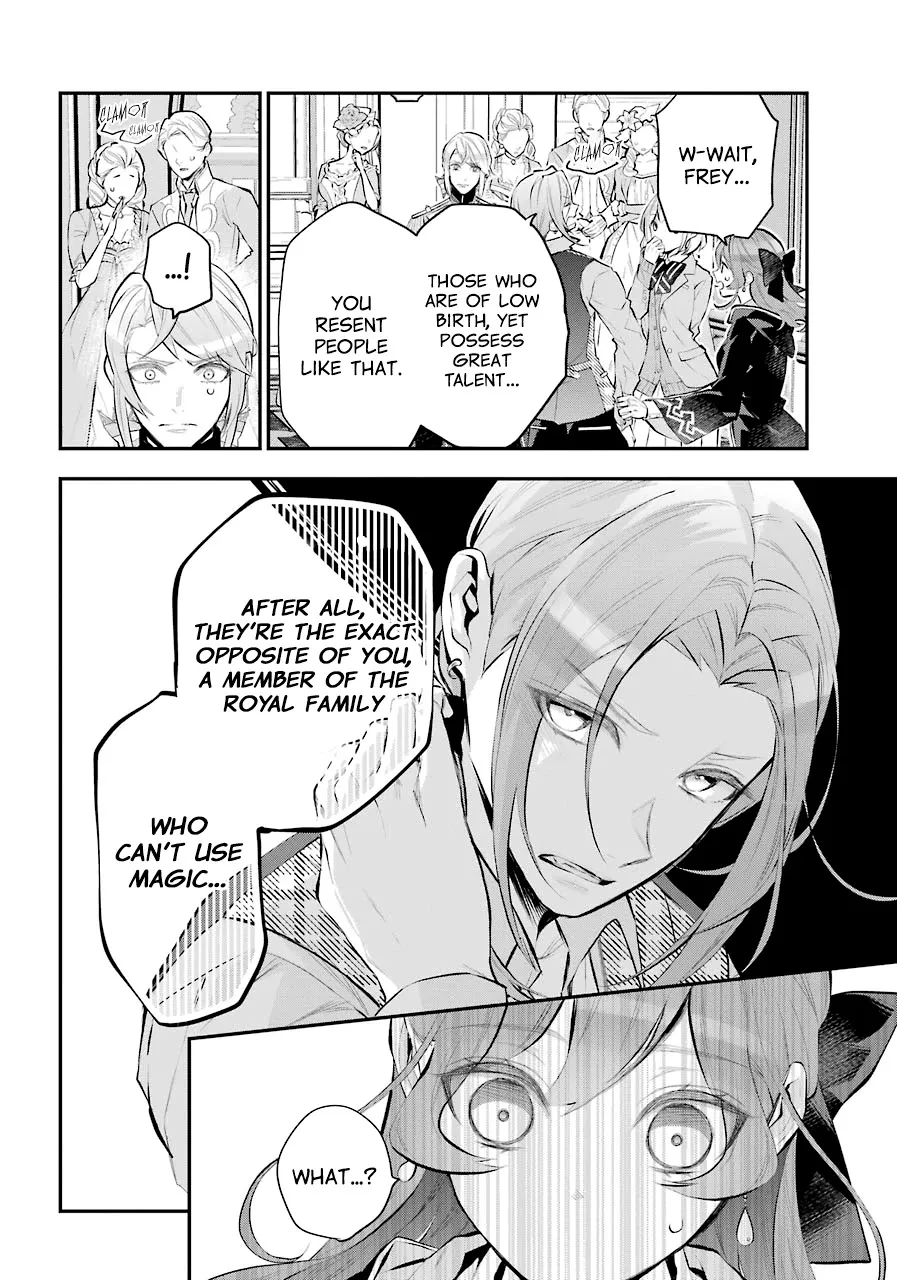 Maydare Tensei Monogatari: Kono Sekai de Ichiban Warui Majo Chapter 25 page 9 - 
