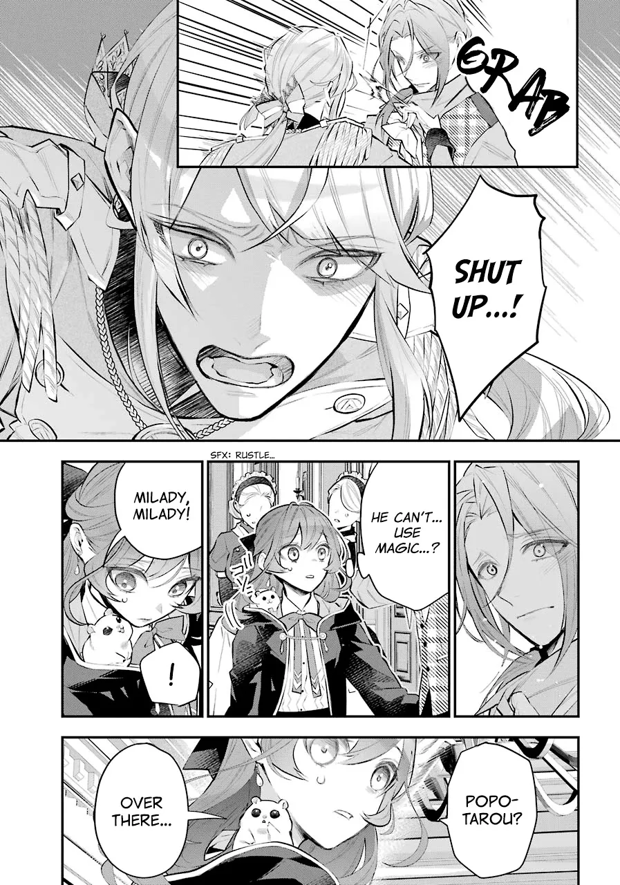 Maydare Tensei Monogatari: Kono Sekai de Ichiban Warui Majo Chapter 25 page 10 - 