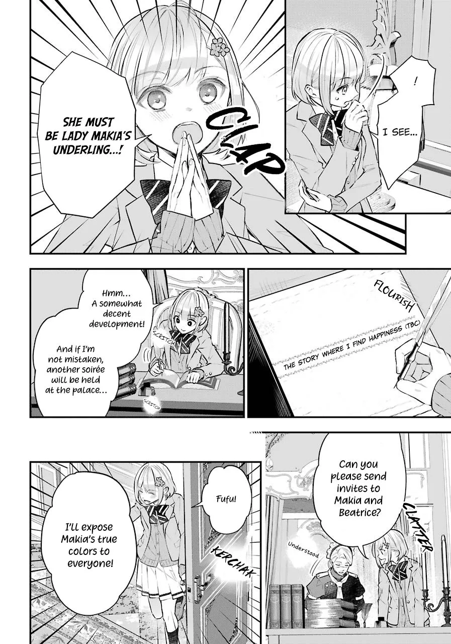 Maydare Tensei Monogatari: Kono Sekai de Ichiban Warui Majo Chapter 26 page 12 - 