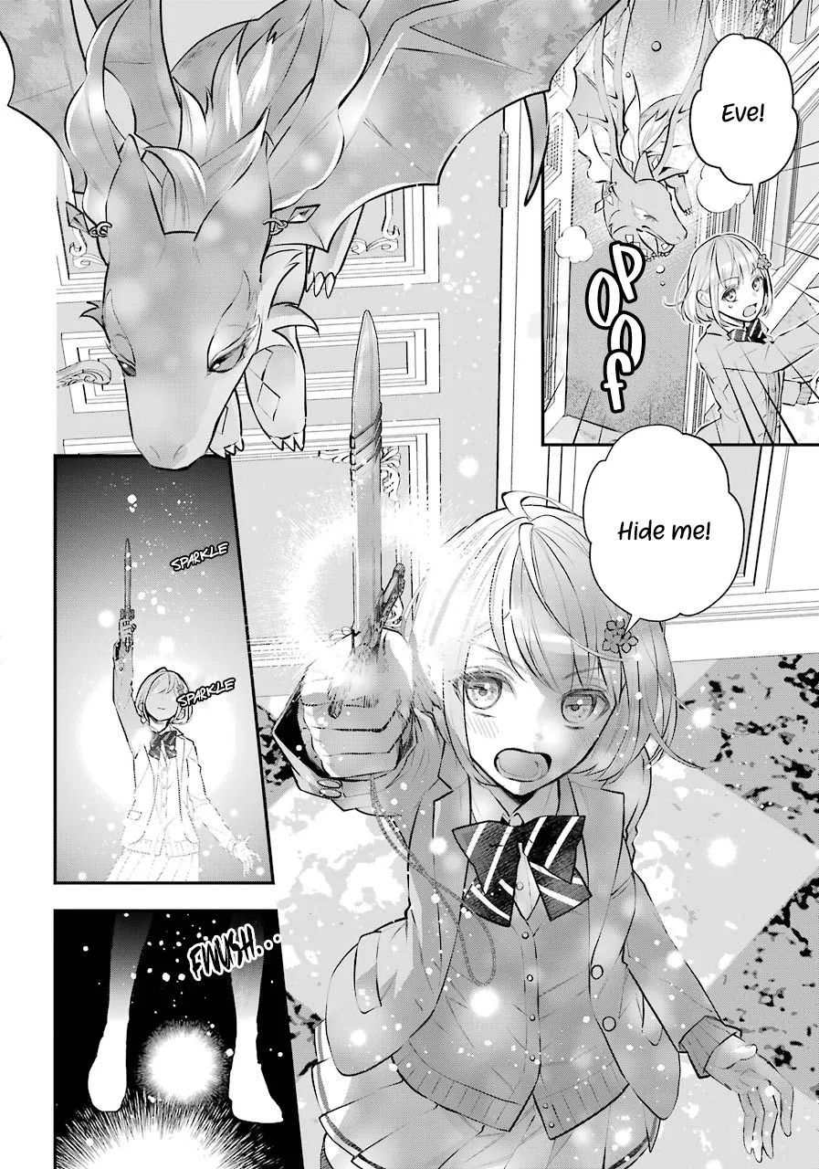 Maydare Tensei Monogatari: Kono Sekai de Ichiban Warui Majo Chapter 26 page 14 - 