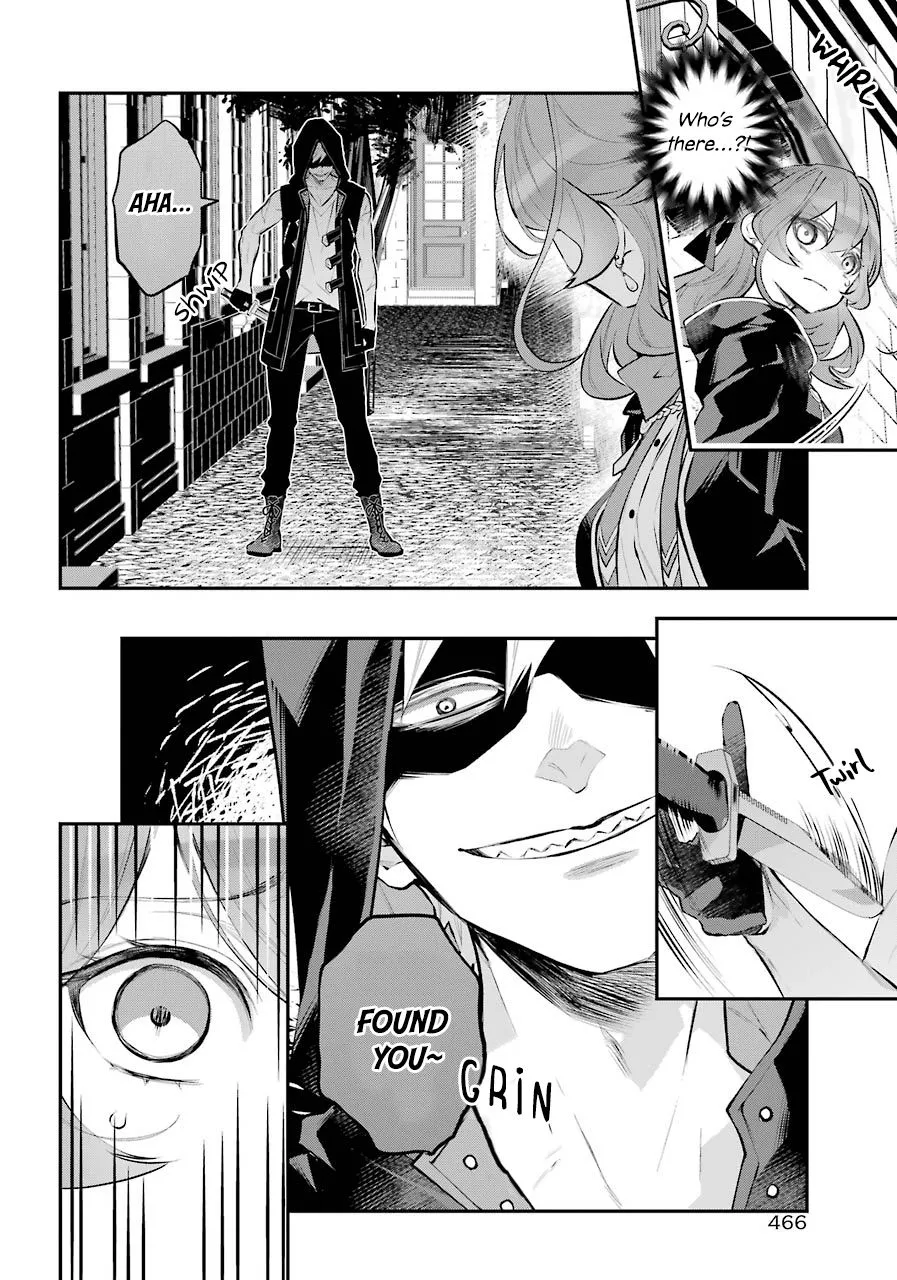 Maydare Tensei Monogatari: Kono Sekai de Ichiban Warui Majo Chapter 26 page 16 - 