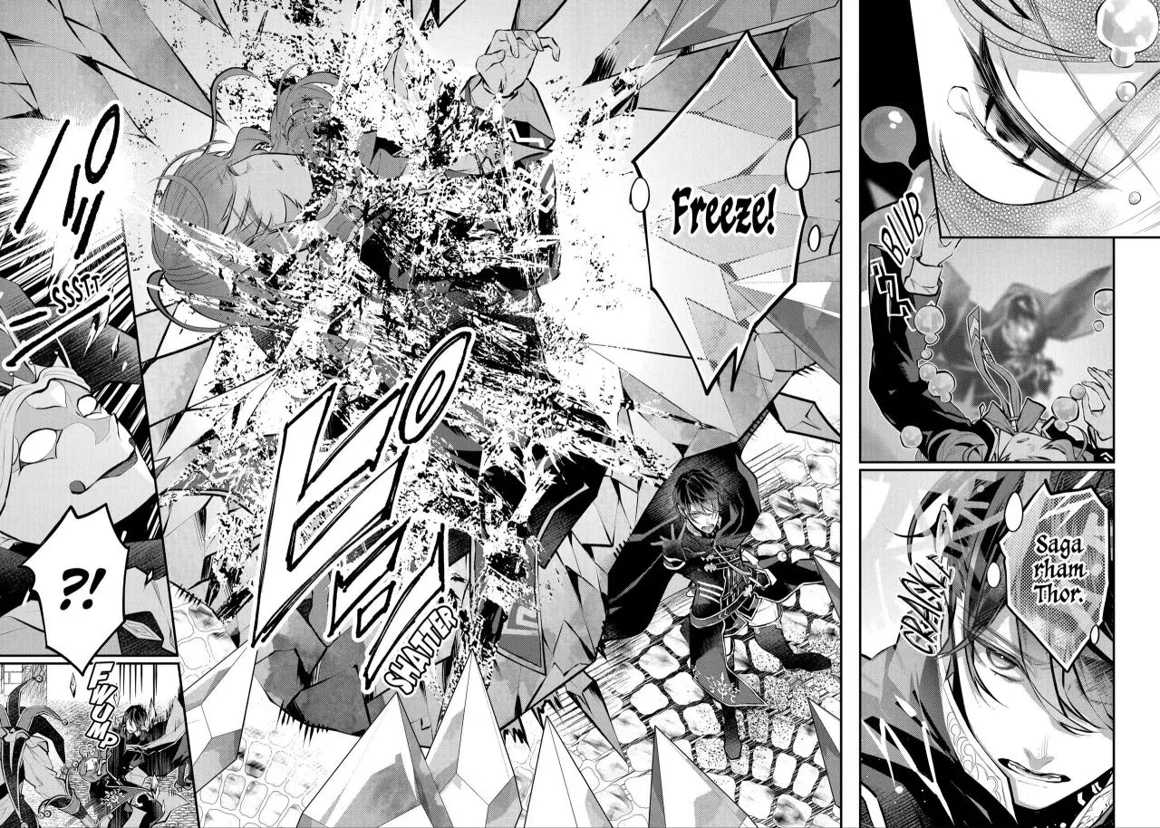 Maydare Tensei Monogatari: Kono Sekai de Ichiban Warui Majo Chapter 27.1 page 7 - 