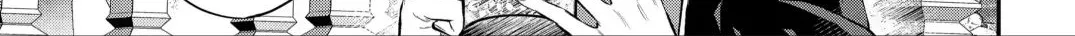 Maydare Tensei Monogatari: Kono Sekai de Ichiban Warui Majo Chapter 28.2 page 10 - 