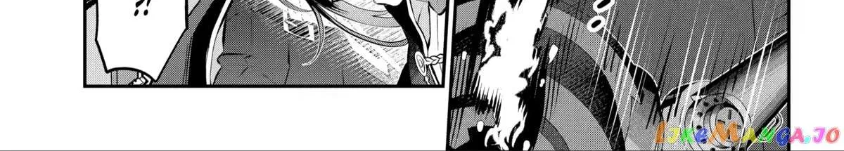 Maydare Tensei Monogatari: Kono Sekai de Ichiban Warui Majo Chapter 28 page 23 - 