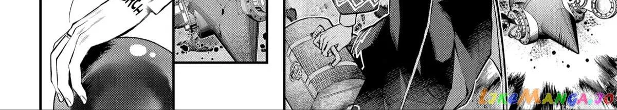 Maydare Tensei Monogatari: Kono Sekai de Ichiban Warui Majo Chapter 28 page 25 - 
