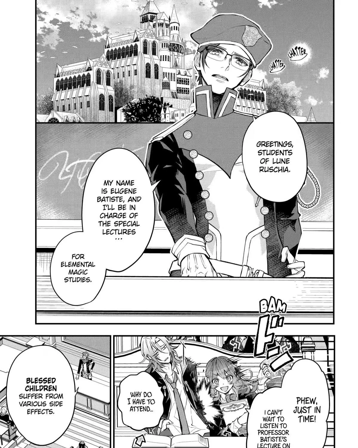 Maydare Tensei Monogatari: Kono Sekai de Ichiban Warui Majo Chapter 28 page 6 - 