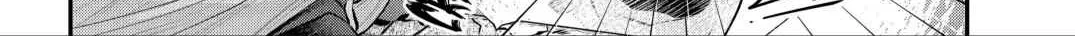 Maydare Tensei Monogatari: Kono Sekai de Ichiban Warui Majo Chapter 29.2 page 4 - 