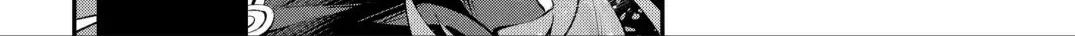 Maydare Tensei Monogatari: Kono Sekai de Ichiban Warui Majo Chapter 29.2 page 8 - 