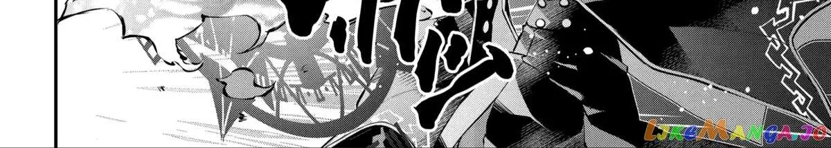Maydare Tensei Monogatari: Kono Sekai de Ichiban Warui Majo Chapter 29 page 13 - 
