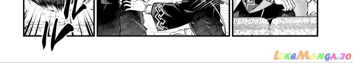 Maydare Tensei Monogatari: Kono Sekai de Ichiban Warui Majo Chapter 29 page 17 - 
