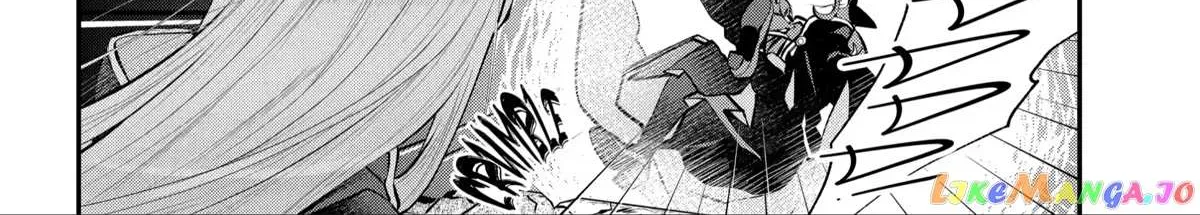 Maydare Tensei Monogatari: Kono Sekai de Ichiban Warui Majo Chapter 29 page 25 - 