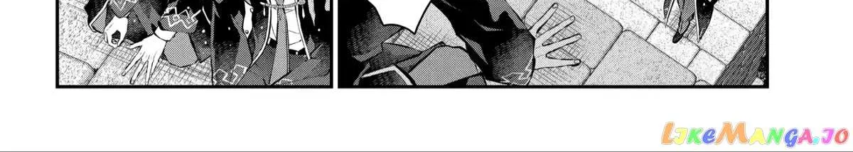 Maydare Tensei Monogatari: Kono Sekai de Ichiban Warui Majo Chapter 29 page 9 - 