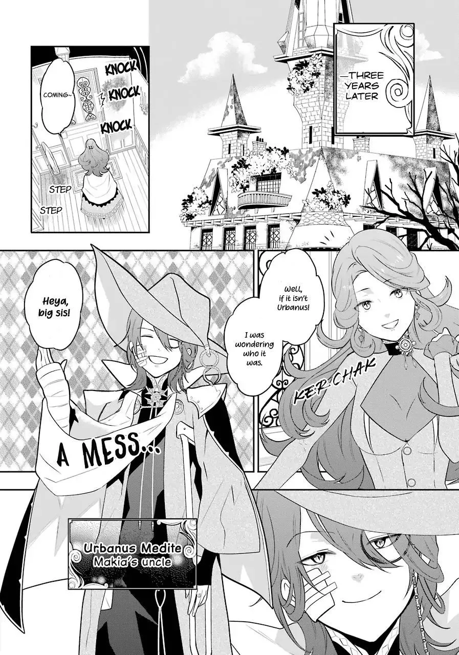 Maydare Tensei Monogatari: Kono Sekai de Ichiban Warui Majo Chapter 3.1 page 4 - 