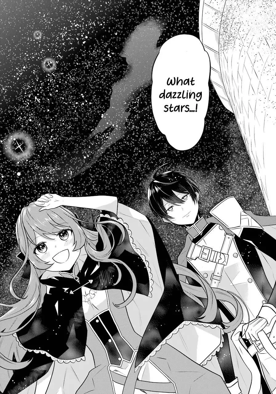 Maydare Tensei Monogatari: Kono Sekai de Ichiban Warui Majo Chapter 3.2 page 12 - 