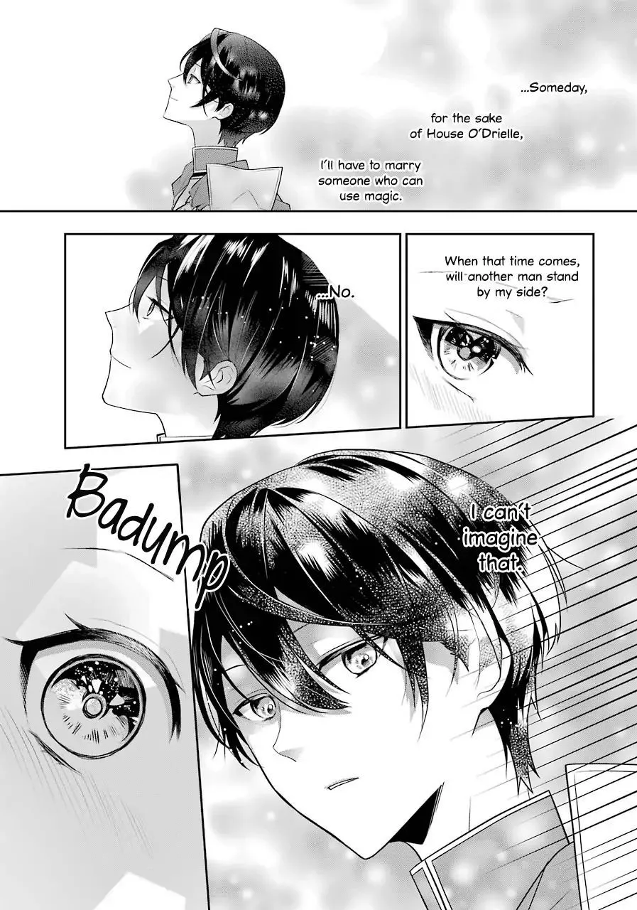 Maydare Tensei Monogatari: Kono Sekai de Ichiban Warui Majo Chapter 3.2 page 15 - 