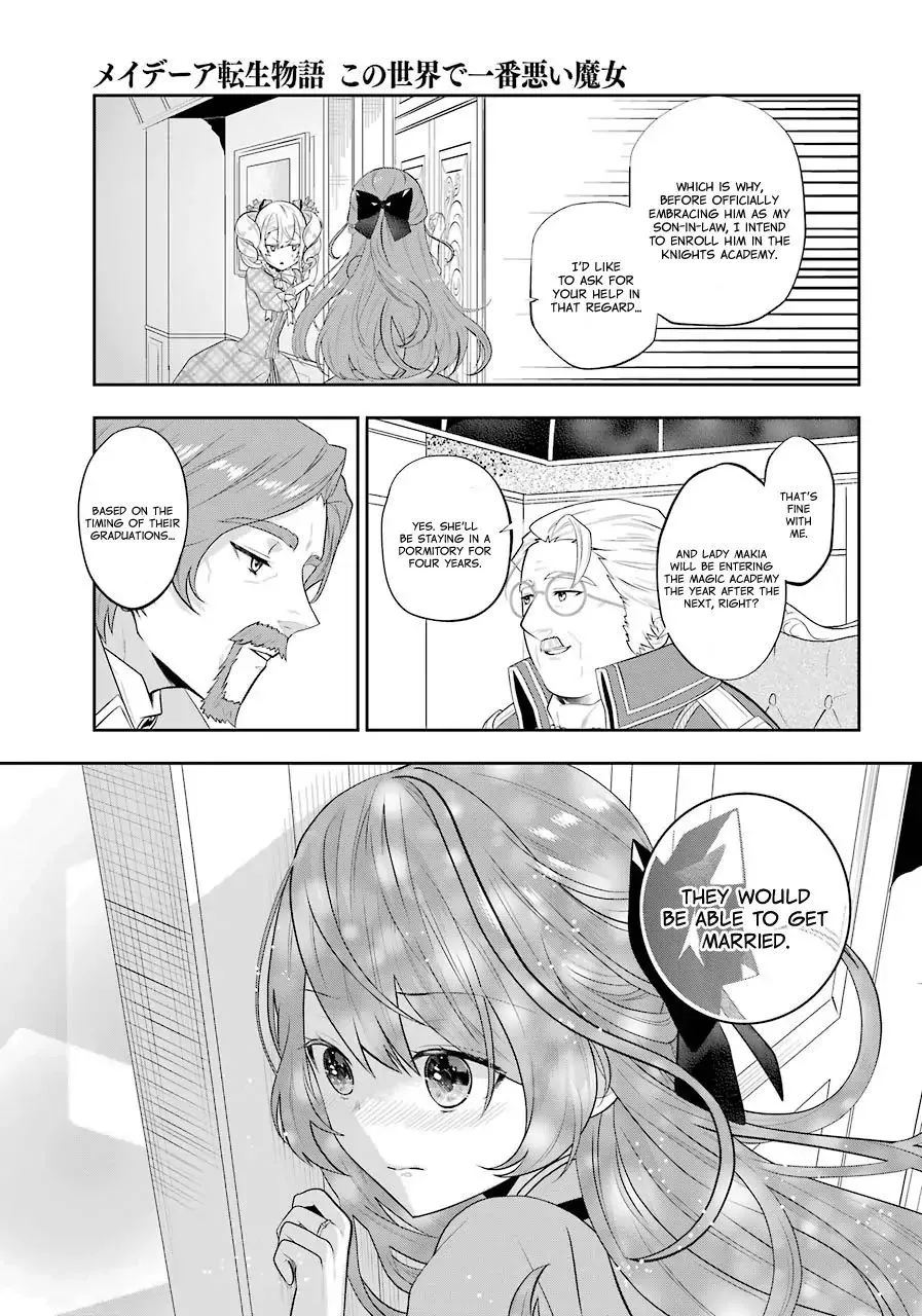 Maydare Tensei Monogatari: Kono Sekai de Ichiban Warui Majo Chapter 3.2 page 3 - 