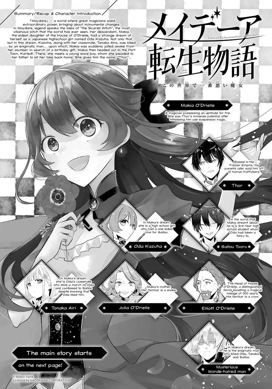Maydare Tensei Monogatari: Kono Sekai de Ichiban Warui Majo Chapter 3 page 2 - 
