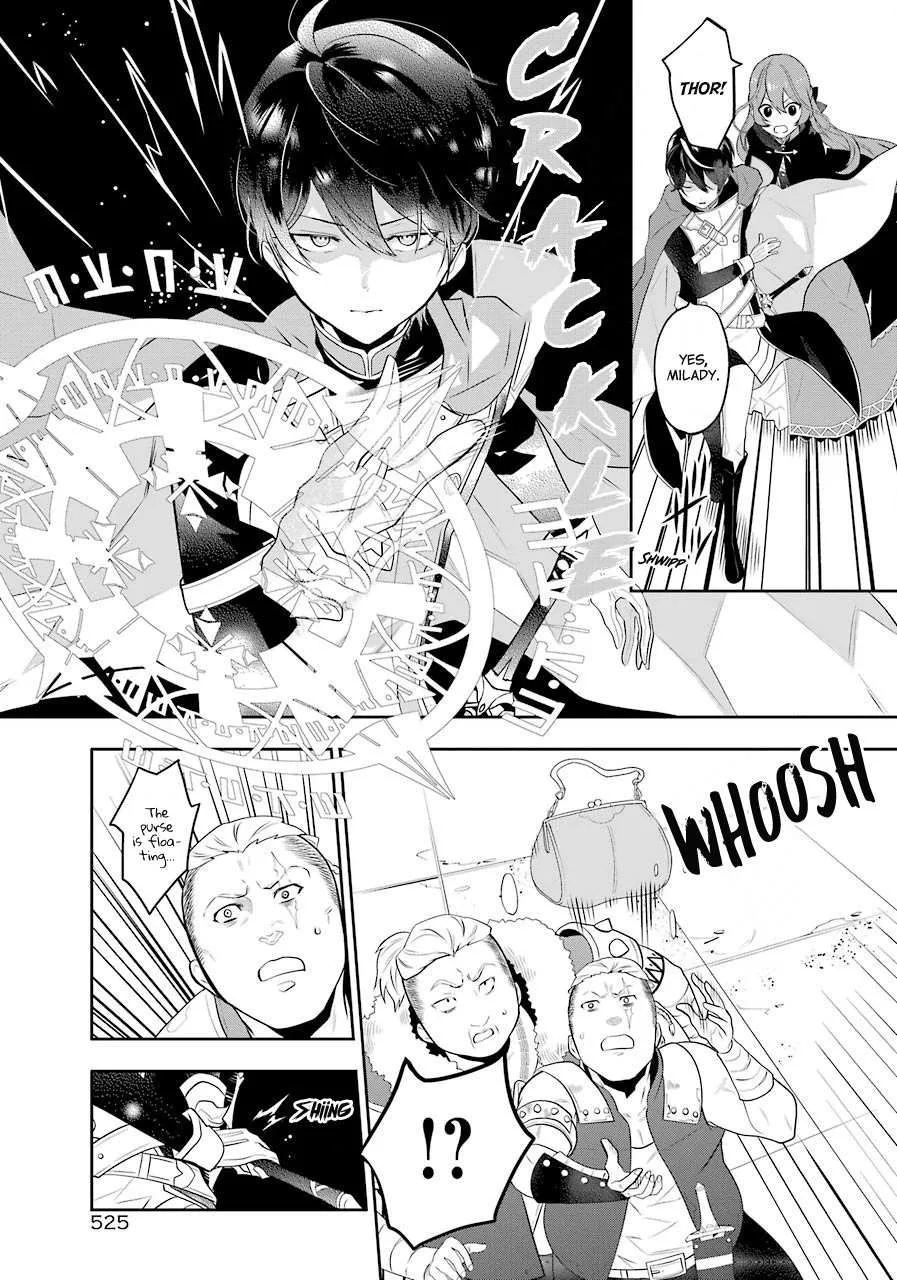 Maydare Tensei Monogatari: Kono Sekai de Ichiban Warui Majo Chapter 3 page 12 - 