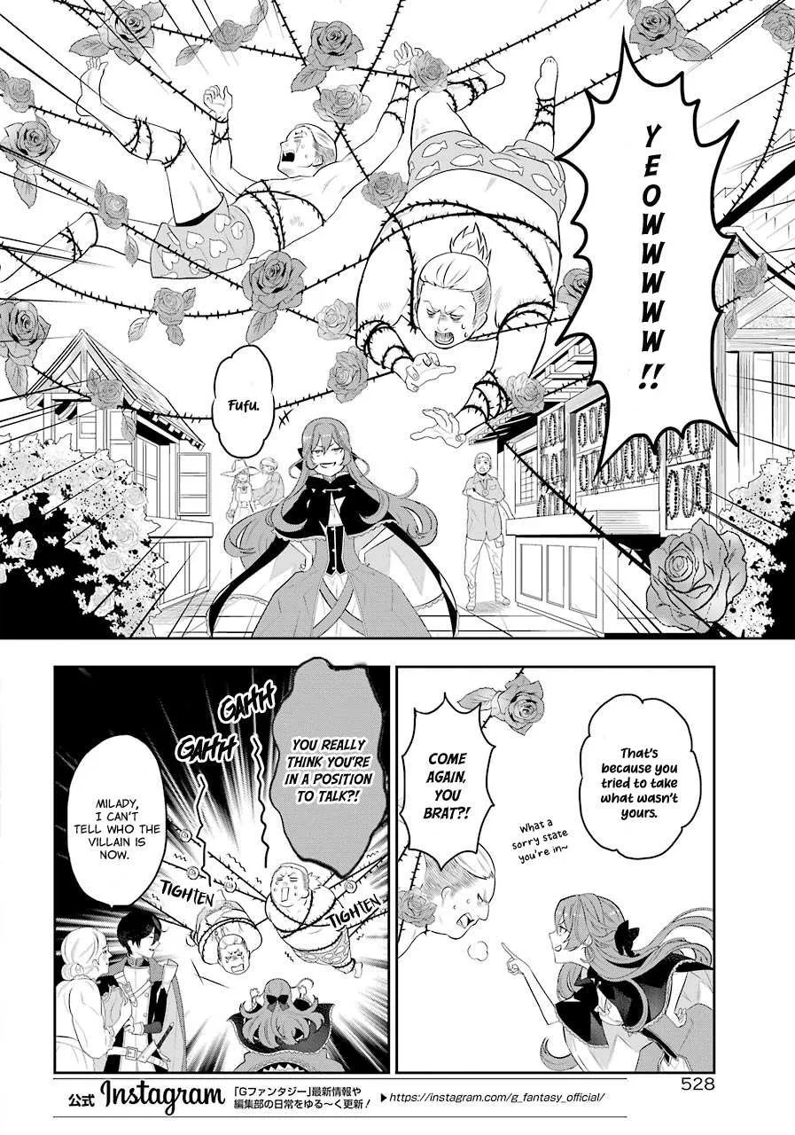 Maydare Tensei Monogatari: Kono Sekai de Ichiban Warui Majo Chapter 3 page 15 - 