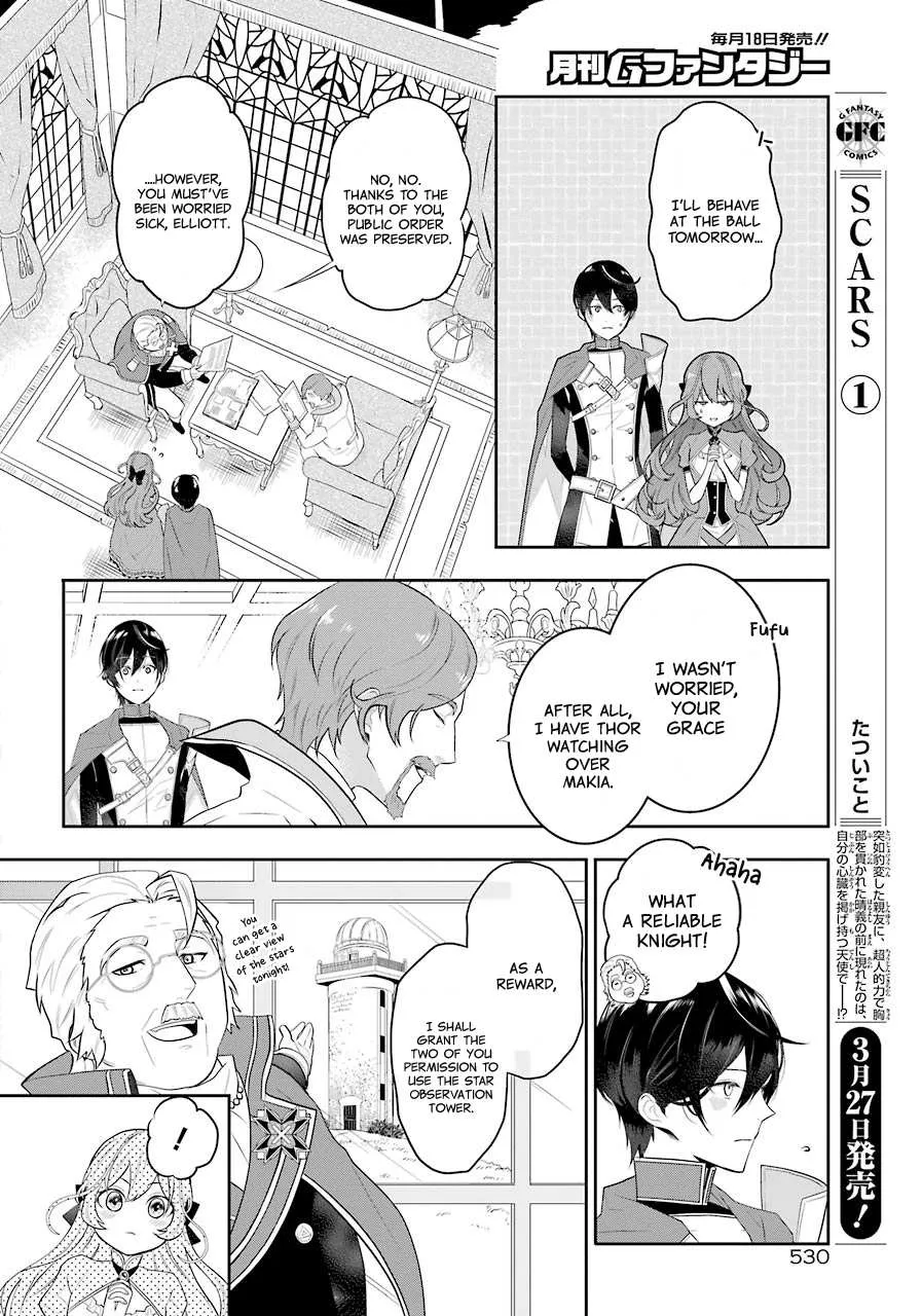 Maydare Tensei Monogatari: Kono Sekai de Ichiban Warui Majo Chapter 3 page 17 - 