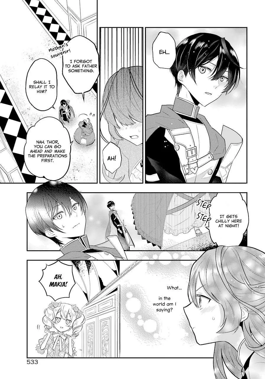 Maydare Tensei Monogatari: Kono Sekai de Ichiban Warui Majo Chapter 3 page 20 - 