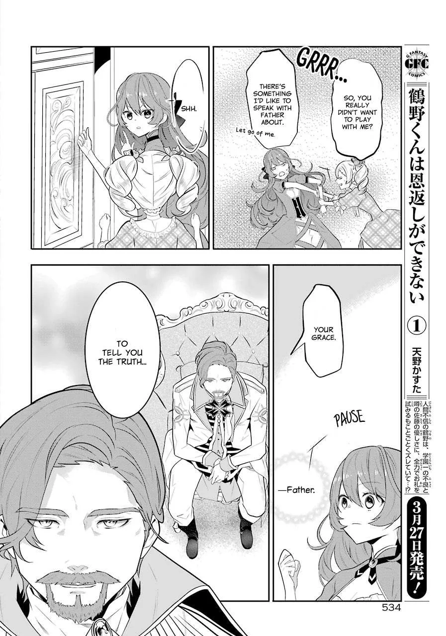 Maydare Tensei Monogatari: Kono Sekai de Ichiban Warui Majo Chapter 3 page 21 - 