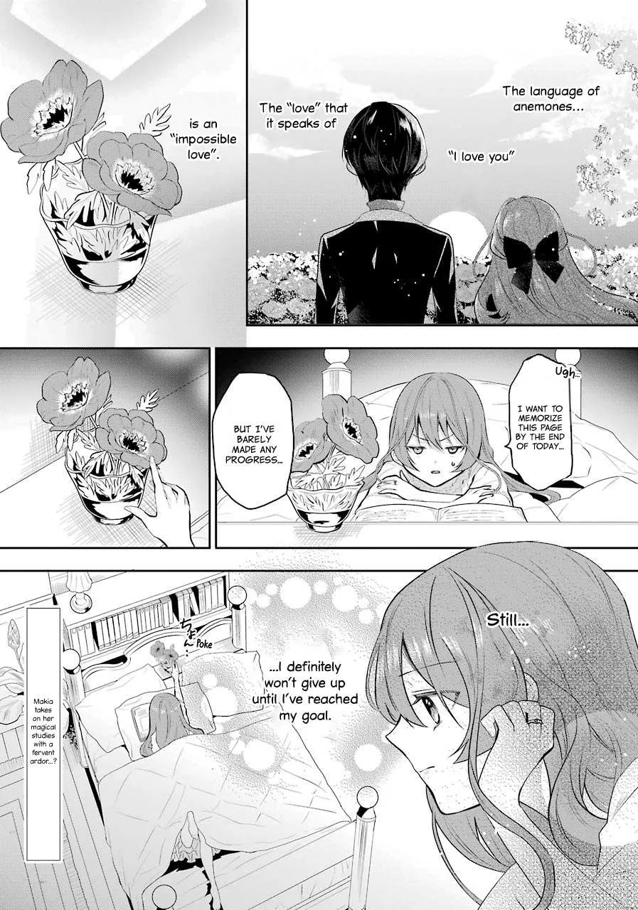 Maydare Tensei Monogatari: Kono Sekai de Ichiban Warui Majo Chapter 3 page 4 - 