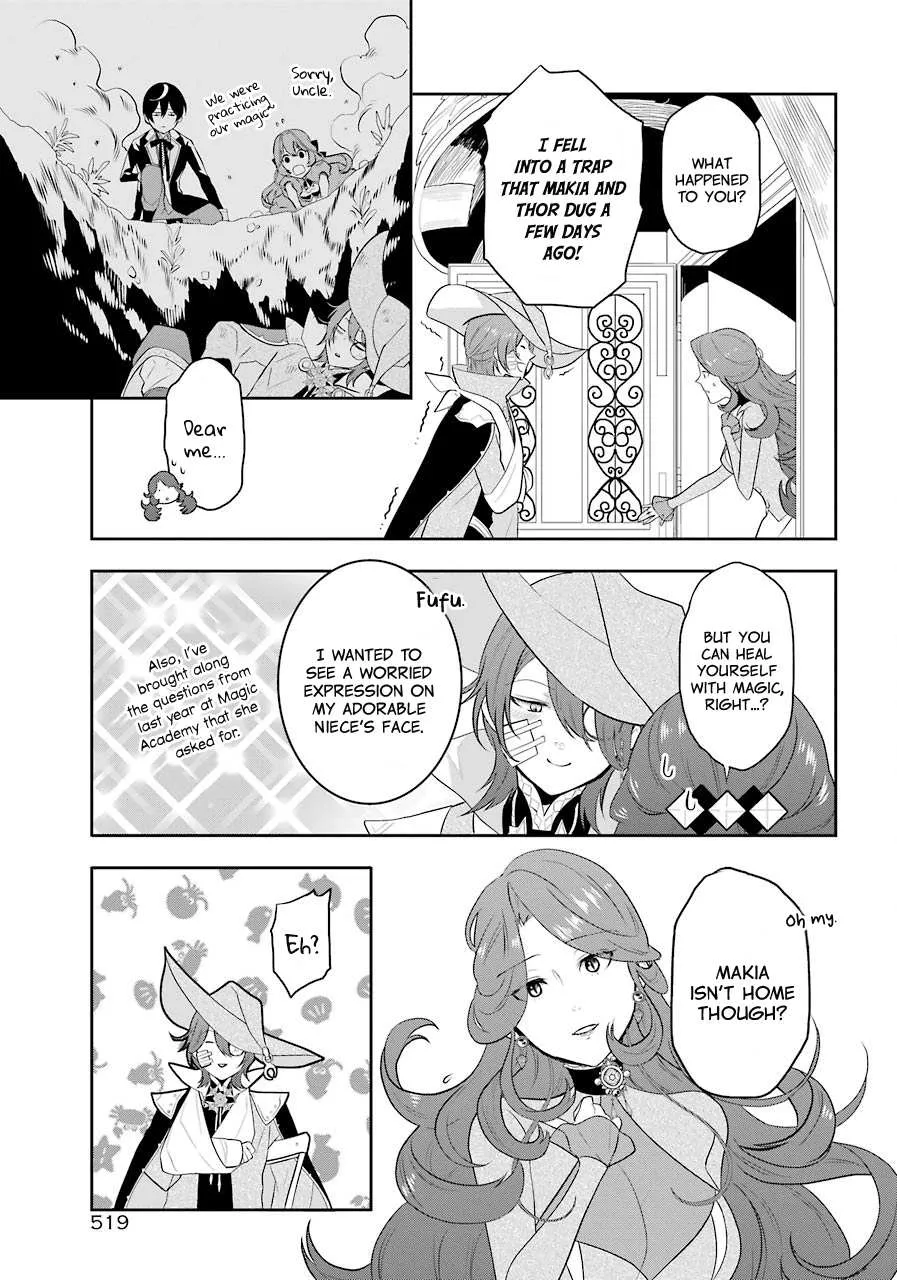 Maydare Tensei Monogatari: Kono Sekai de Ichiban Warui Majo Chapter 3 page 6 - 