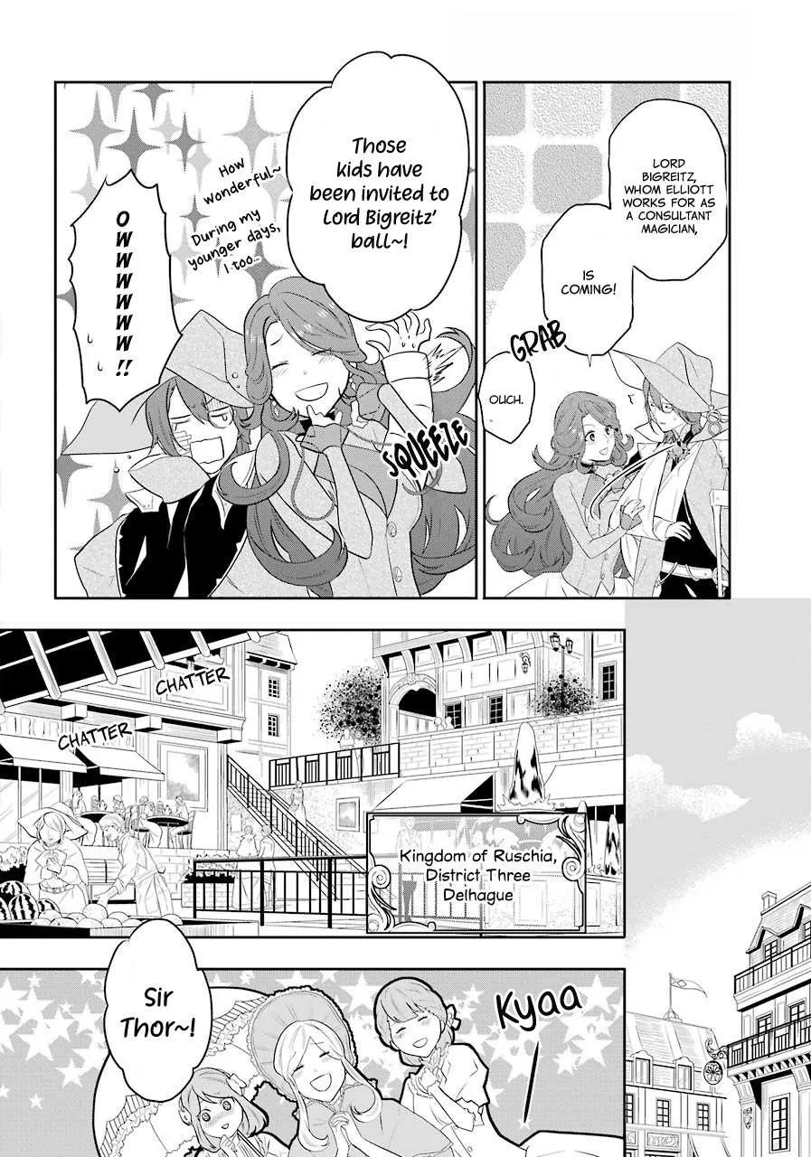 Maydare Tensei Monogatari: Kono Sekai de Ichiban Warui Majo Chapter 3 page 7 - 