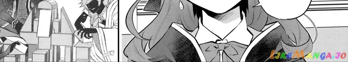 Maydare Tensei Monogatari: Kono Sekai de Ichiban Warui Majo Chapter 30 page 26 - 