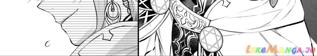 Maydare Tensei Monogatari: Kono Sekai de Ichiban Warui Majo Chapter 30 page 30 - 
