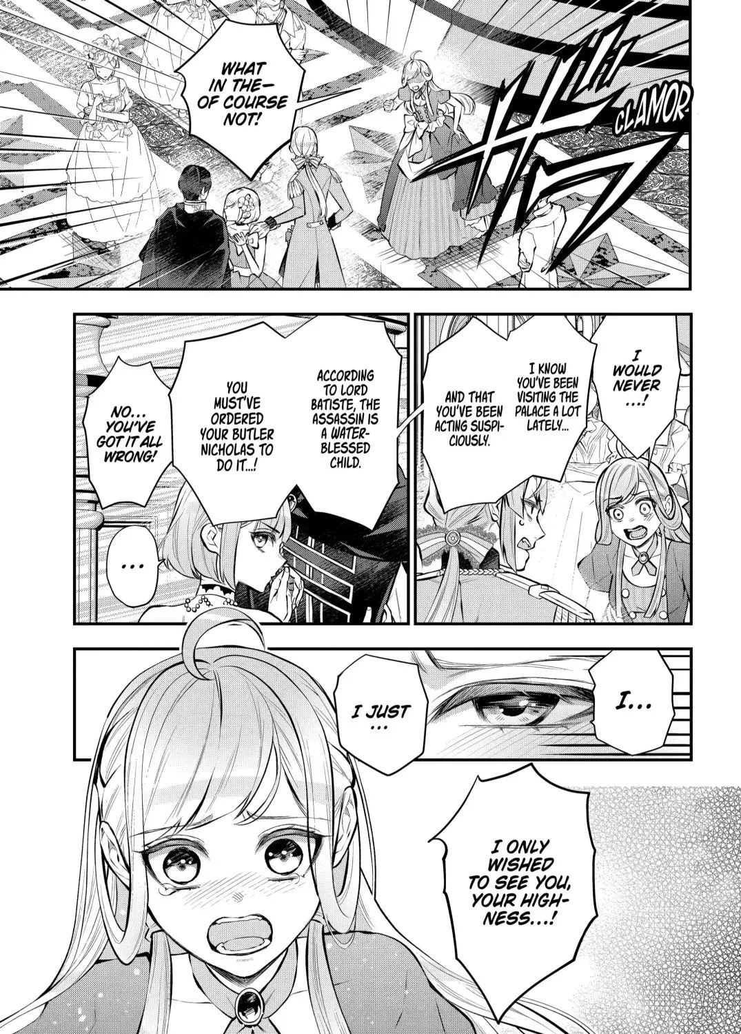 Maydare Tensei Monogatari: Kono Sekai de Ichiban Warui Majo Chapter 31.1 page 13 - 