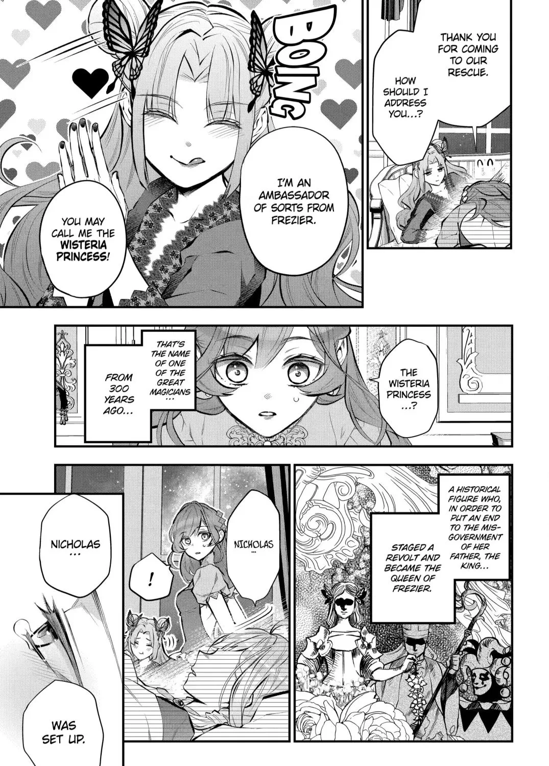 Maydare Tensei Monogatari: Kono Sekai de Ichiban Warui Majo Chapter 31.2 page 13 - 