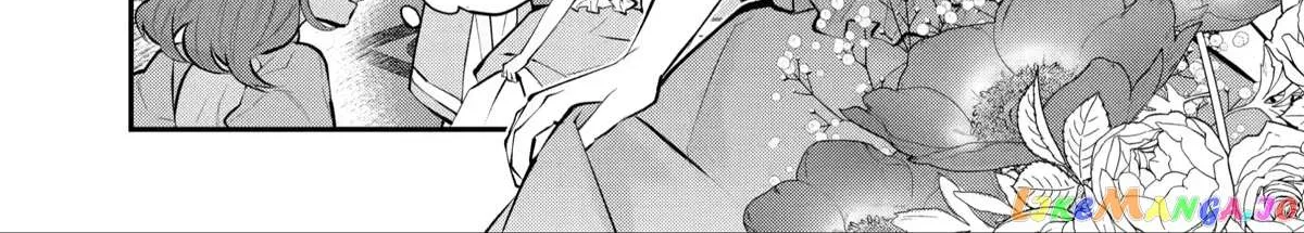 Maydare Tensei Monogatari: Kono Sekai de Ichiban Warui Majo Chapter 31 page 2 - 